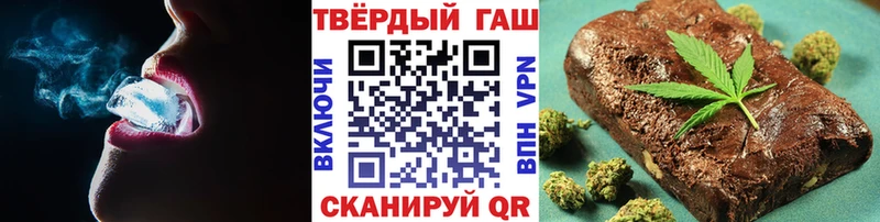 Купить наркотик Балабаново COCAIN  А ПВП  МДМА  Галлюциногенные грибы  МАРИХУАНА  ГАШ  Мефедрон 