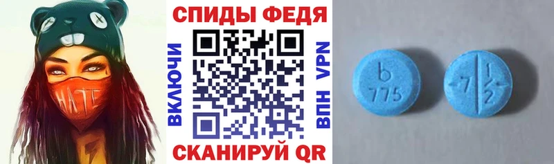 это какой сайт  Балабаново  АМФ Premium 