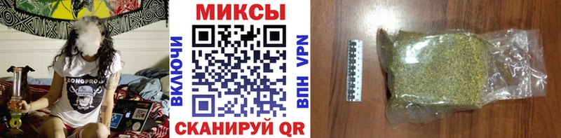что такое Балабаново БУТИРАТ 1.4BDO