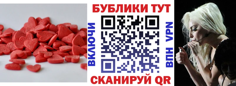 дарк нет формула Балабаново Экстази 99%