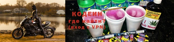 герыч Богородицк
