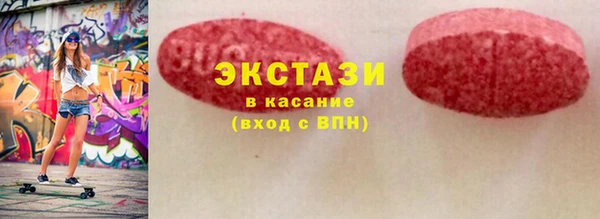 мдпв Балабаново