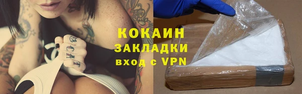 скорость Белоозёрский