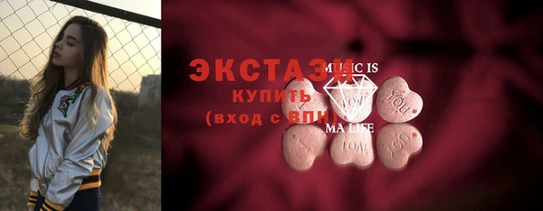 скорость Белоозёрский