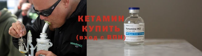 герыч Богородицк