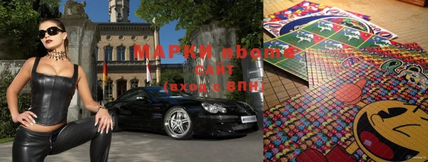 скорость Белоозёрский