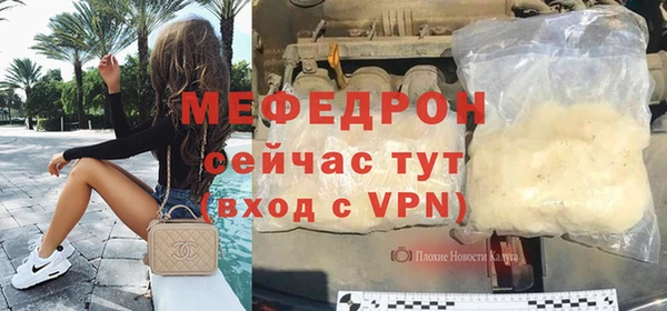ешки Богданович
