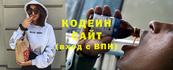 скорость Белоозёрский