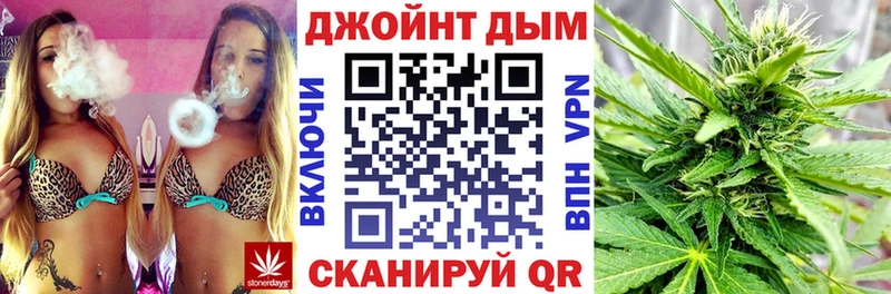 Каннабис индика  Балабаново 